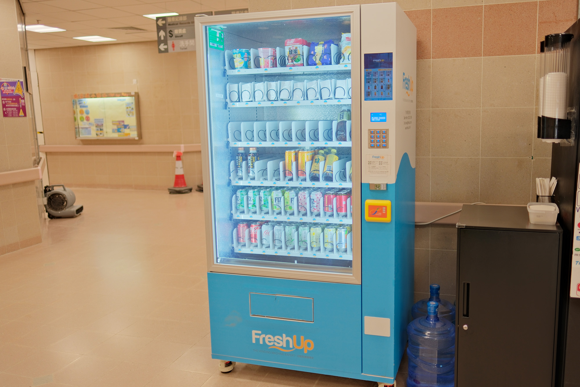 飲品及零食自動售賣機