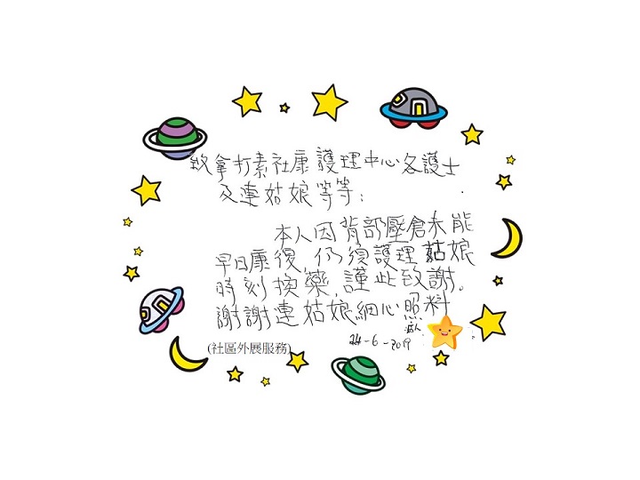 ϥ~iA - Ӥ߷Ӯ