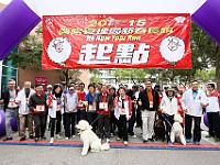 HA New Year Run 2015<br>醫院管理局新春長跑 2015