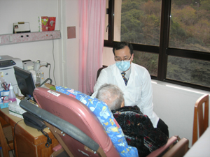 The NTEC Hospice and Palliative Day Care Service Photo 4
