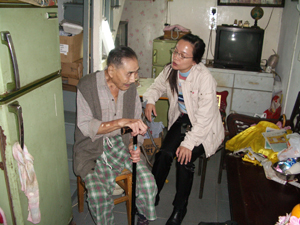 Palliative Home Care Service Photo 4