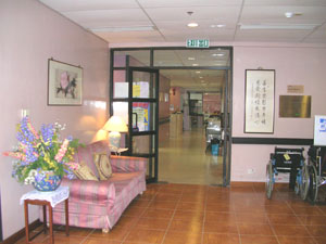 In-patient Service photo 6