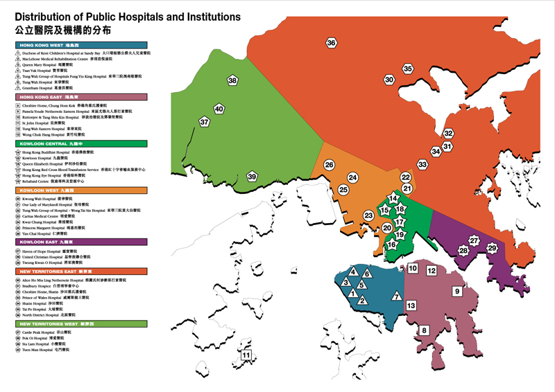 公立醫院及機構的分布圖