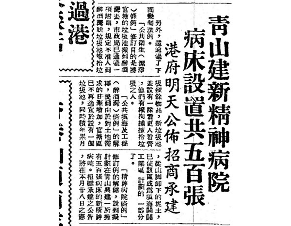 1955