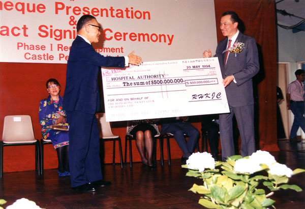 1992