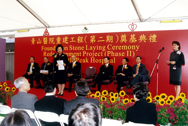 1995
