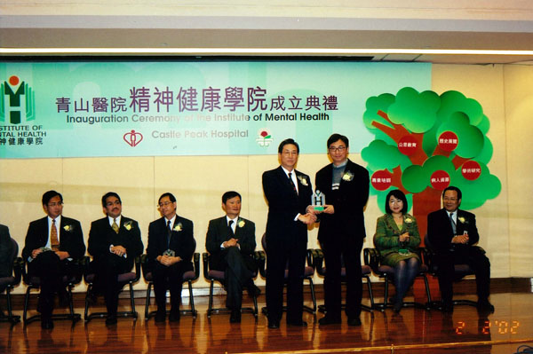 2002