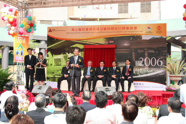 2006