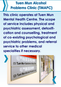 Tuen Mun Alcohol Problems Client (TMAPC)