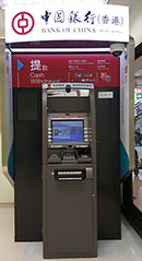 Bank of China (Hong Kong) Automatic Teller Machine
