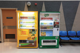 Soft Drinks Vending Machine