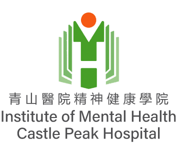 IMH Logo