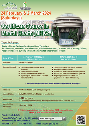 Certificate Course in Mental Health (MHC27)