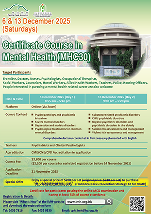 Certificate Course in Mental Health (MHC30)