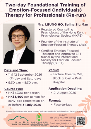 Two-day Foundational Training of Emotion-Focused (Individuals) Therapy for Professionals (Re-run)