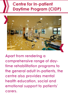 Centre for In-patient Daytime Programme (CIDP)