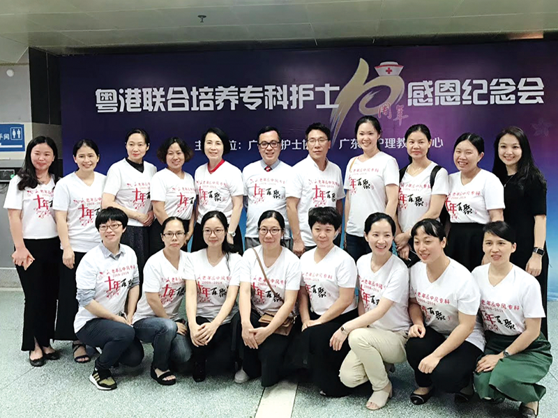 十年前，團隊已與廣東省的中風醫護人員，進行培訓和交流，拓展專業。