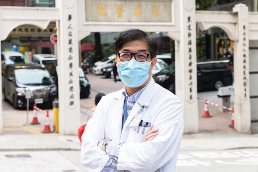 Deputy Hospital Chief Executive Dr Joseph Chung says he took surgery exams in Tung Wah Hospital before graduation, creating a strong bond with the hospital.