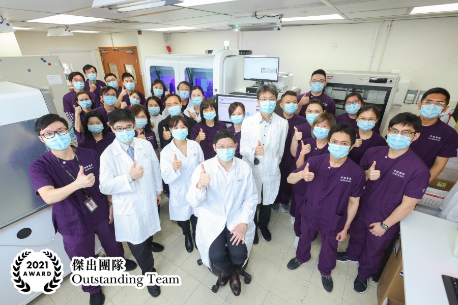 KCC COVID-19 Laboratory Testing Team