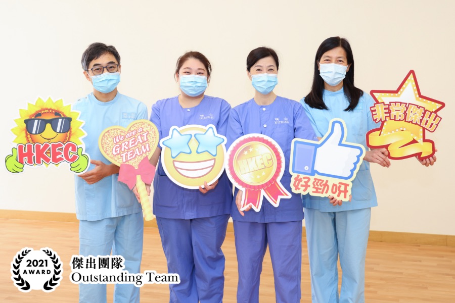COVID-19 Patient Management and Support Team