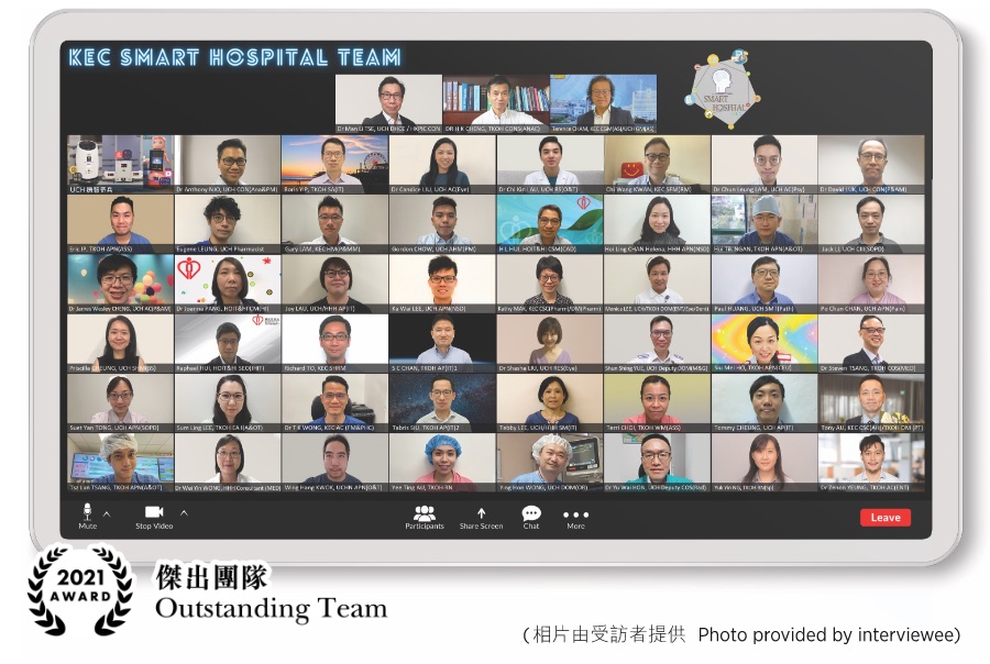 Innovative KEC Smart Hospital Team