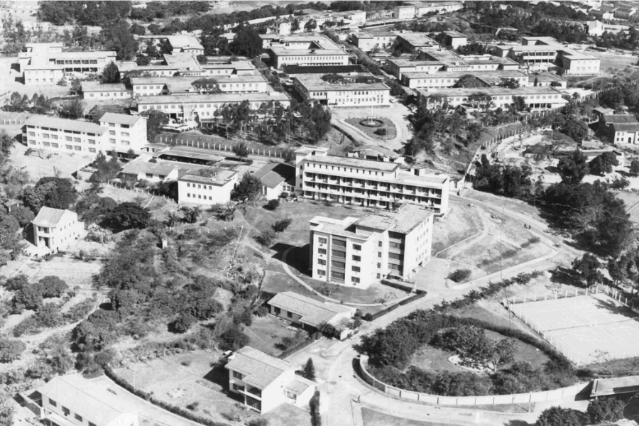 Castle Peak Hospital in the 1970s