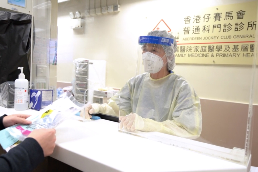 High-risk clinical areas and clean staff areas are clearly defined in DCs where staff will wear appropriate personal protective equipment before proceeding to work in the clinical areas.