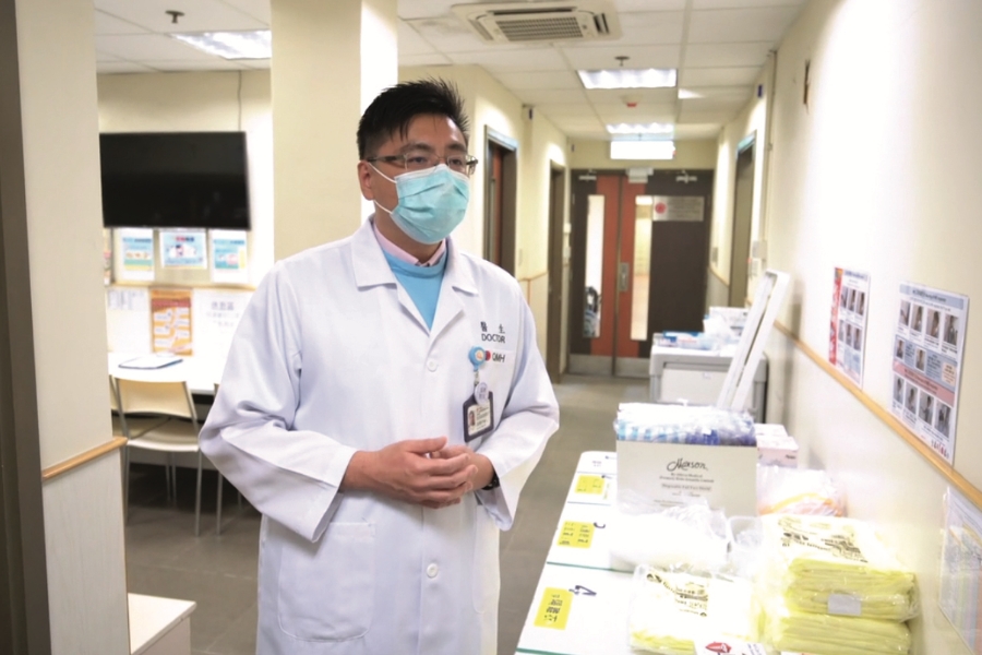 Dr Welchie Ko