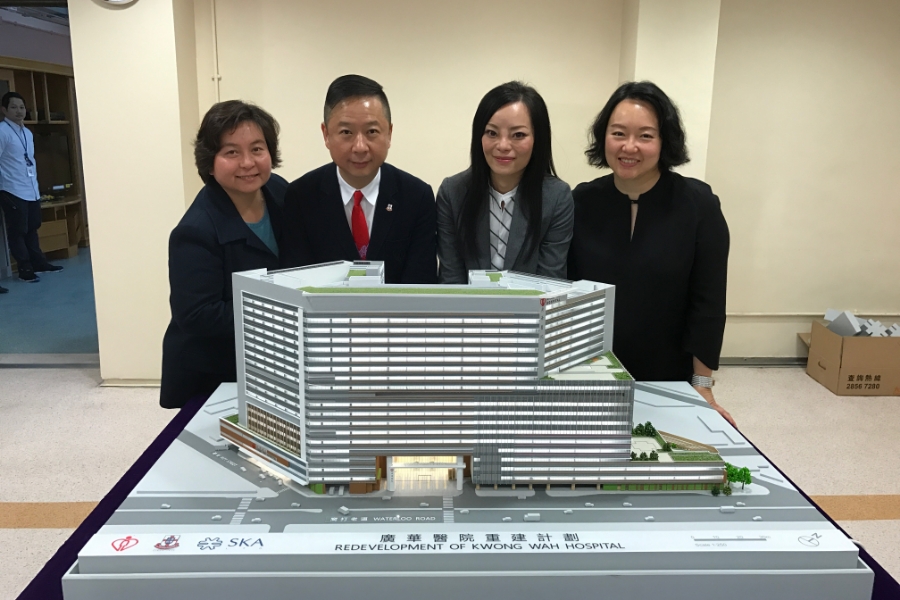 Maisy (first left) has involved in the redevelopment of KWH in 2016.