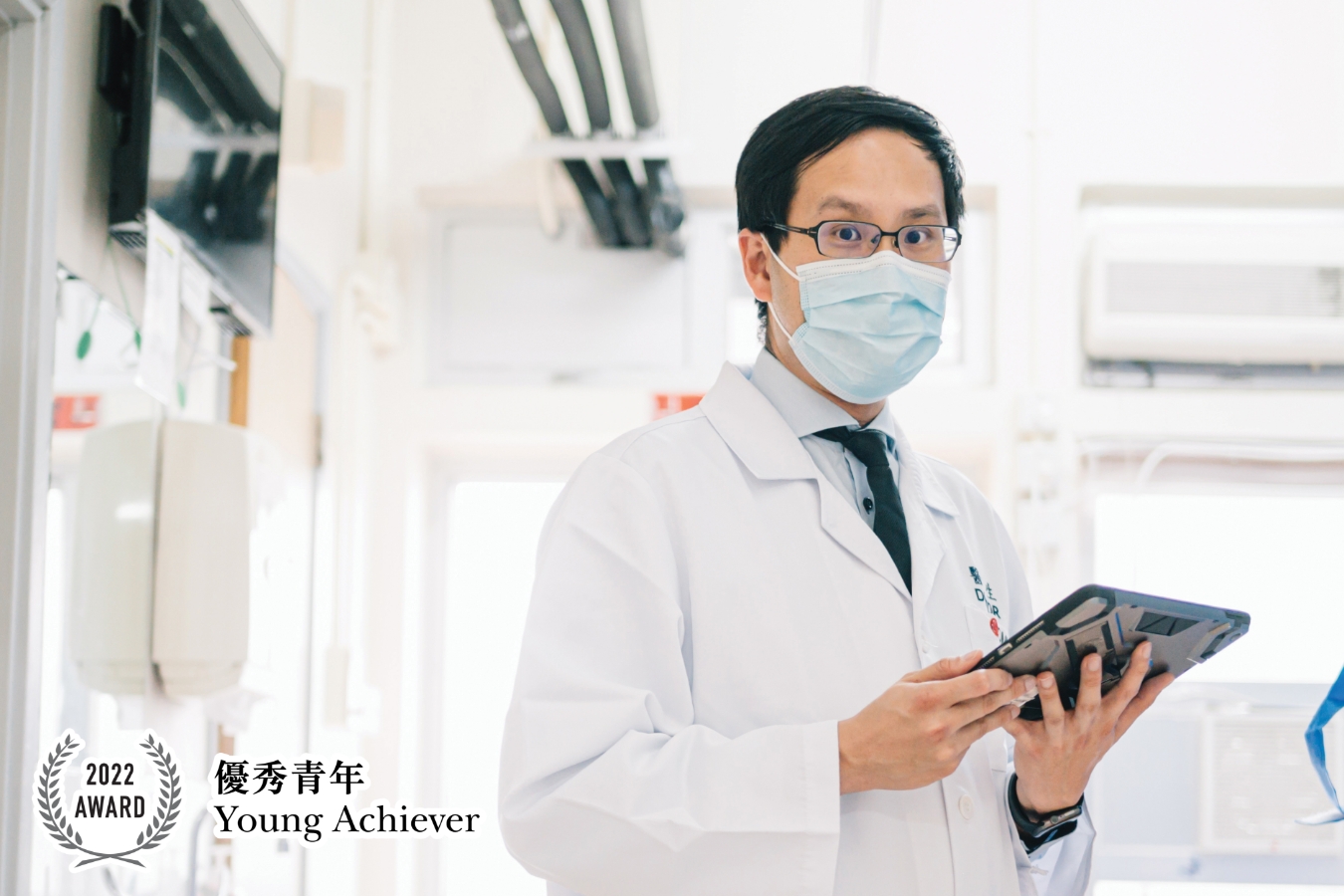 Dr Shea Yat-fung