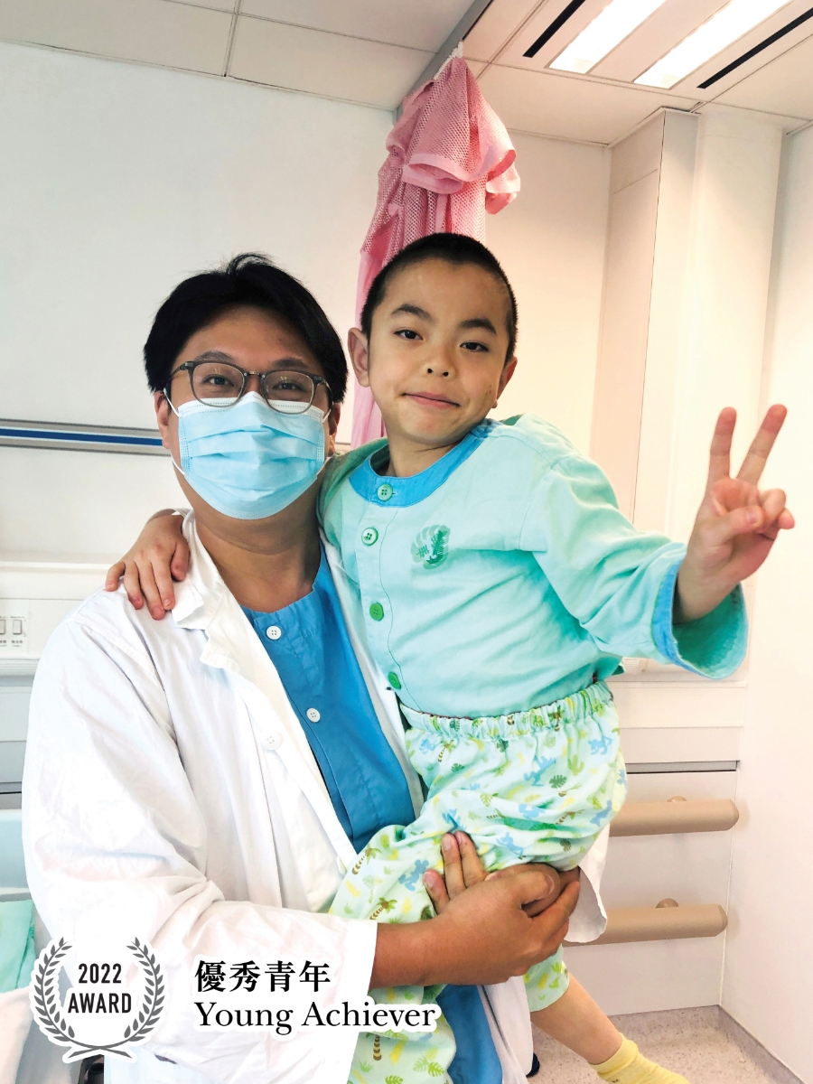 Dr Eugene Chan Yu-hin