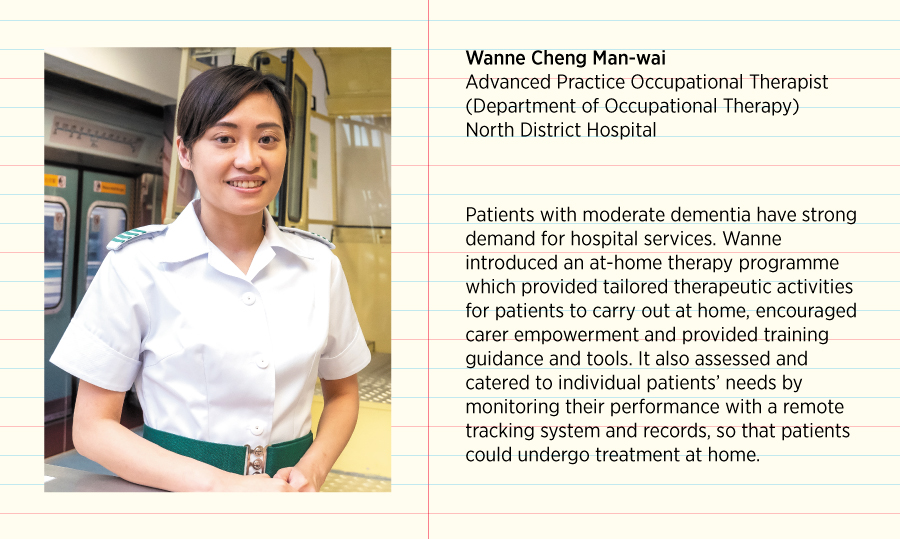 Wanne Cheng Man-wai
