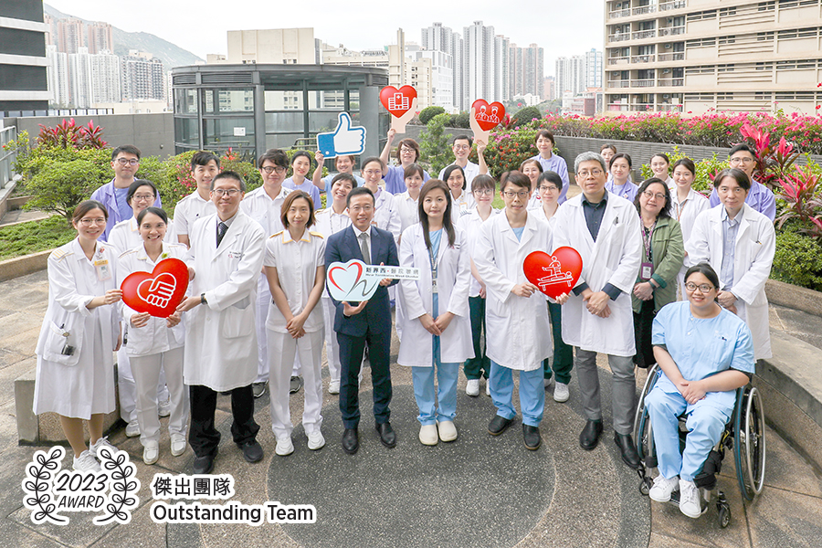 NTWC Cardiopulmonary Exercise Testing and Prehabilitation Team