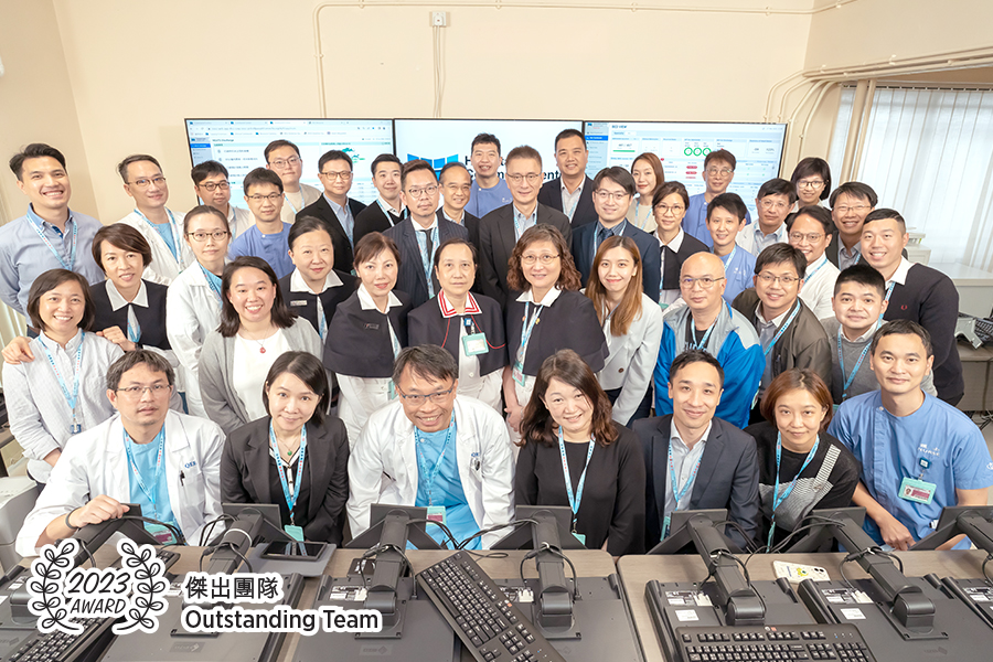 Queen Elizabeth Hospital Command Centre