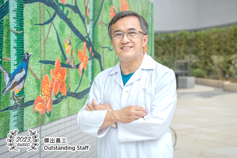 Dr Lam Wai-man