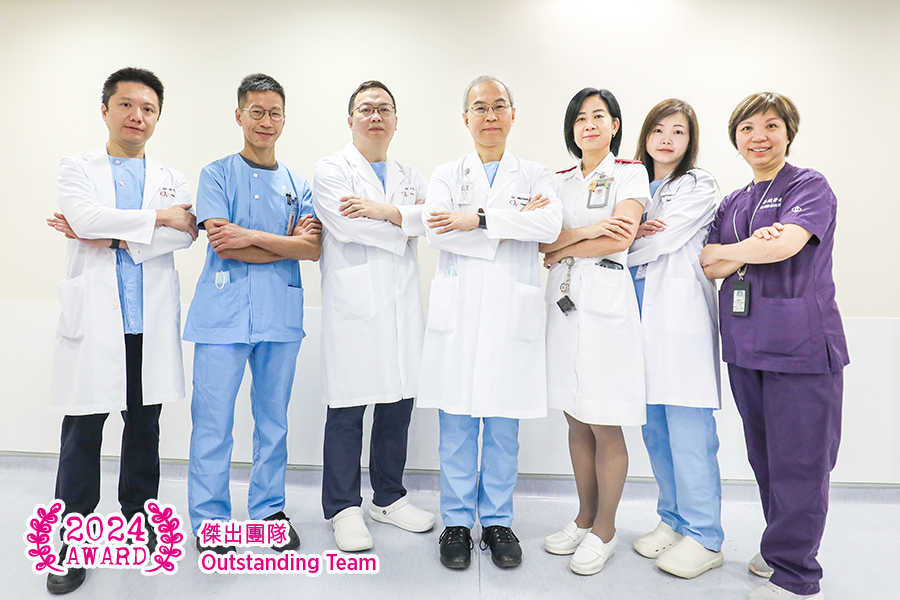 新界西急性中風綜合治療團隊