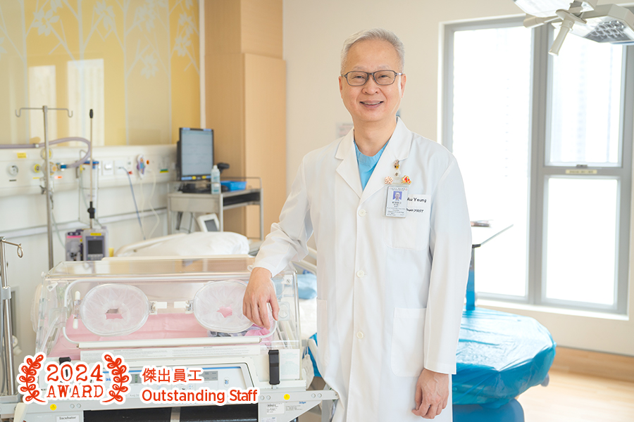 Dr Sidney Au Yeung Kam-chuen