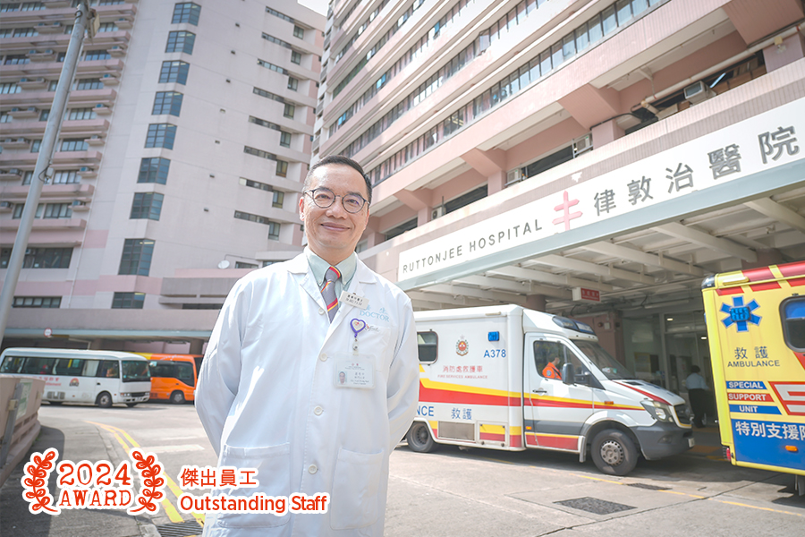 Dr Axel Siu Yuet-chung 