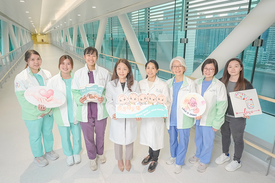 Dr Rosanna Wong (fourth from left) and Associate Director Dr Sally Wong (fourth from right) believe the amount of donor milk will increase through the promotion of breastfeeding by colleagues in hospitals and maternal and child health centres.