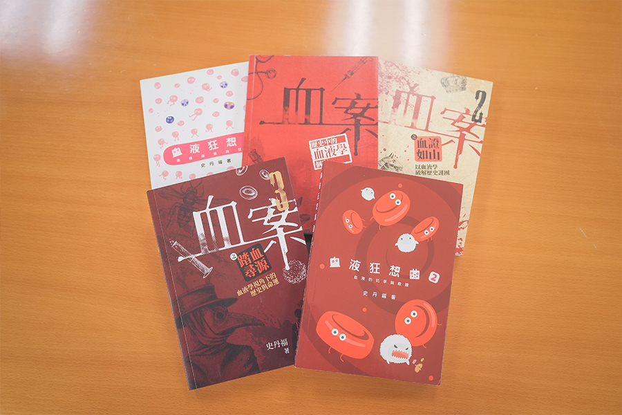 Dr Li wrote five books between 2020 and 2024.