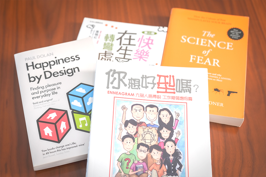 Professor Wong maintains a positive mindset through reading.