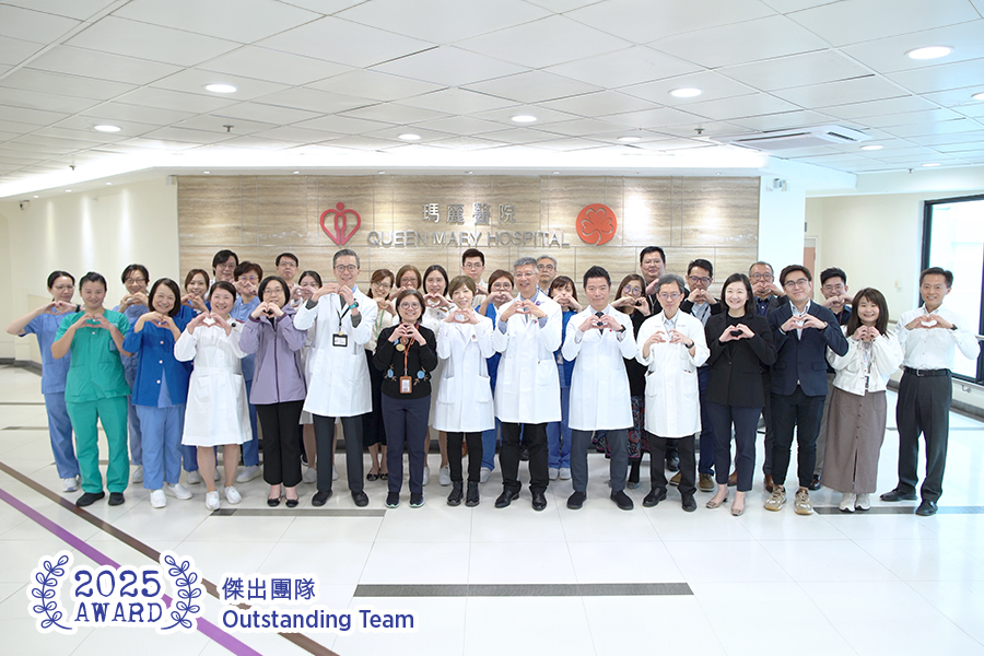 GCRS-STAR HKWC Pioneer Team