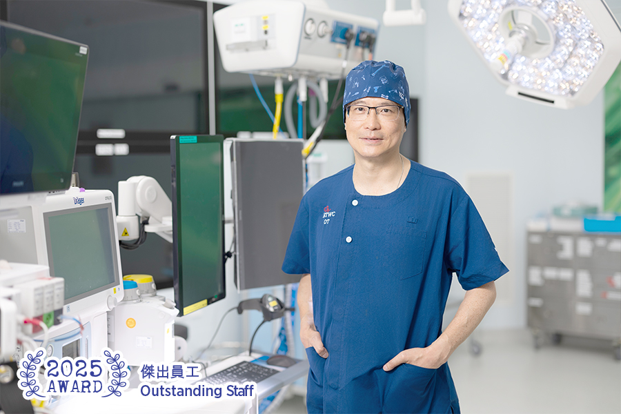 Dr Wun Yiu-chung