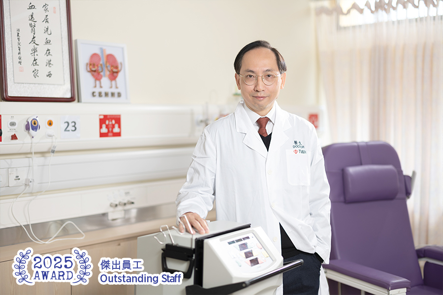 Dr Lui Sing-leung