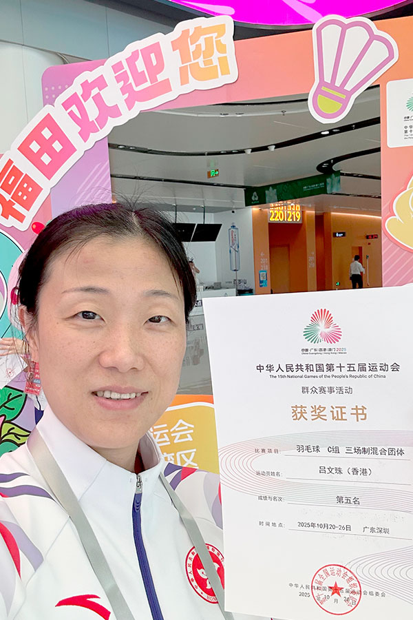 Mandy在全運會取得第五名，給她信心四年後力爭代表香港出賽。