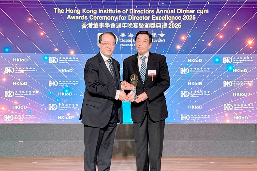 Henry Fan says the Directors of the Year Awards is dedicated to the entire HA.