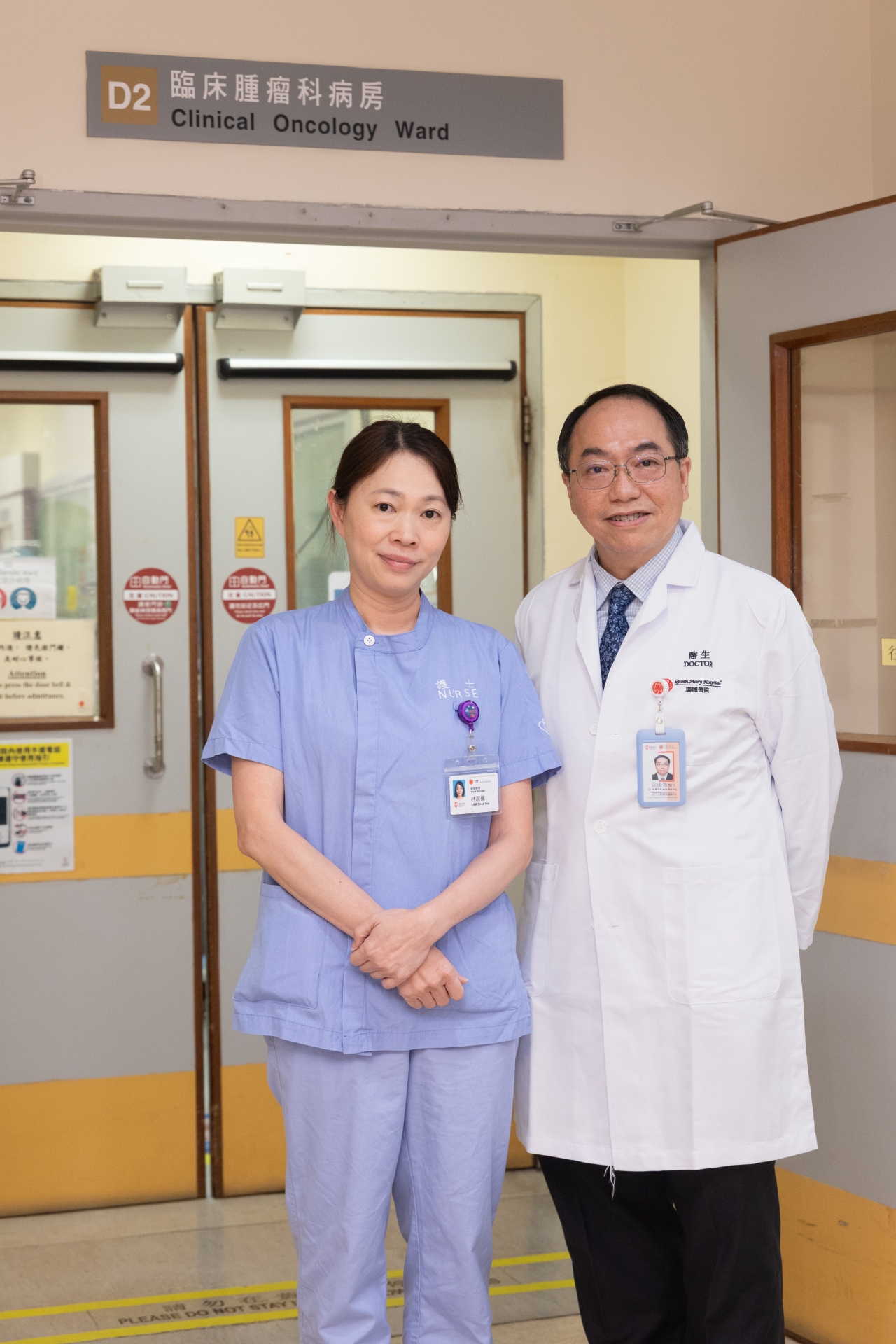 (右起)袁醫生和Gigi均相信,音樂治療有助病人抒發情緒,減輕痛楚。