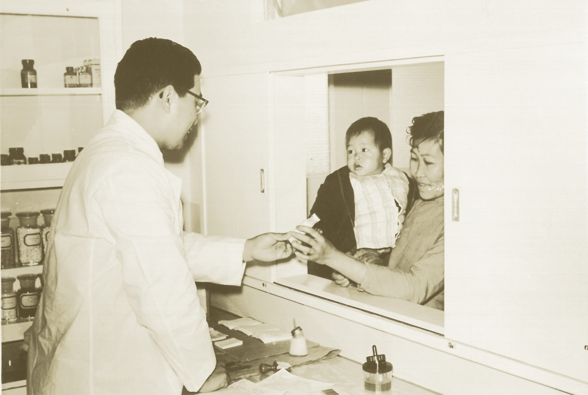 真愛醫院於1960年落成，為粉嶺一帶的居民提供醫療服務。