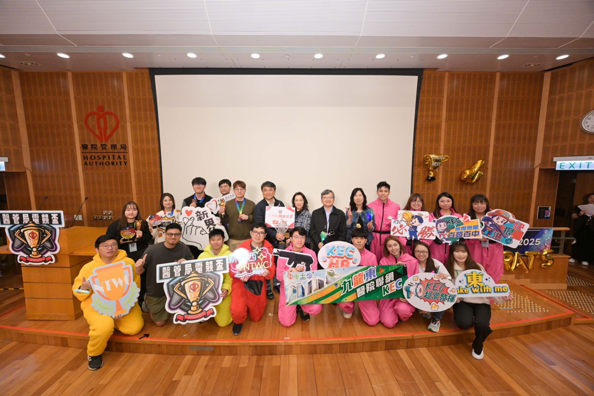 九龍東與新界西醫院聯網並列全場聯網總冠軍。