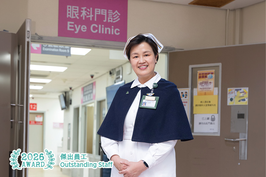 李夢妮